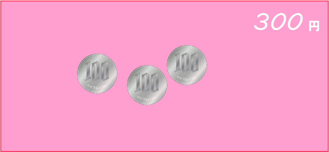 �N�C�Y�����Ђ̒����̓N�C�Y