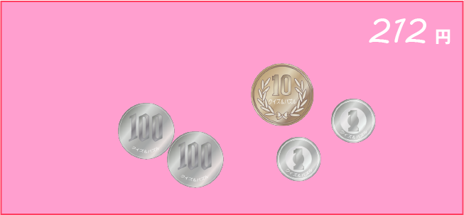 �N�C�Y�����Ђ̒����̓N�C�Y