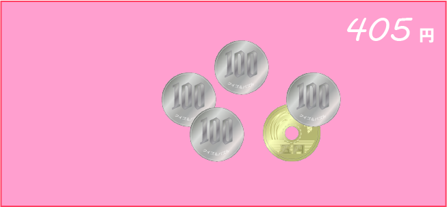 �N�C�Y�����Ђ̒����̓N�C�Y