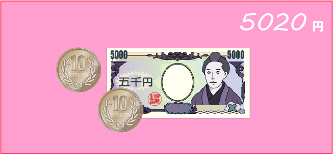 �N�C�Y�����Ђ̒����̓N�C�Y