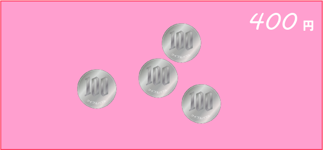 �N�C�Y�����Ђ̒����̓N�C�Y