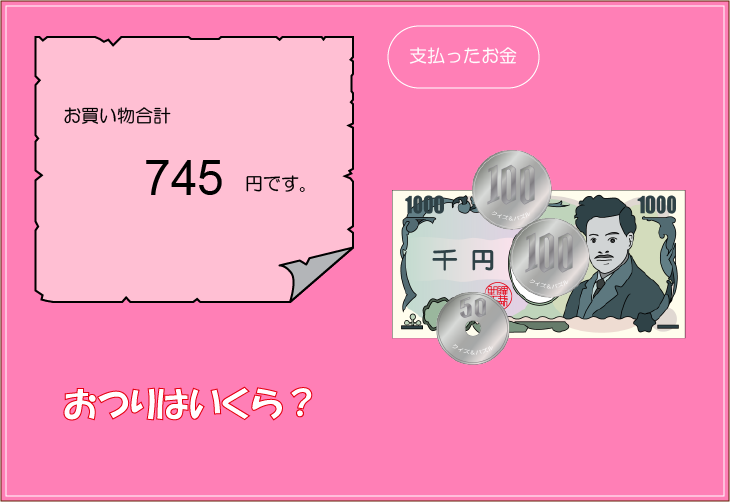 �����v�Z�N�C�Y