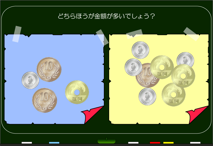 ���z�����N�C�Y