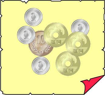 �N�C�Y�����Ђ̒����̓N�C�Y