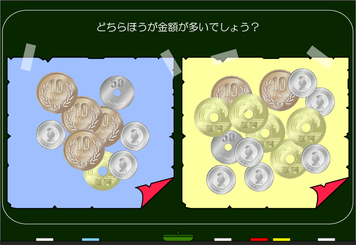 ���z�����N�C�Y