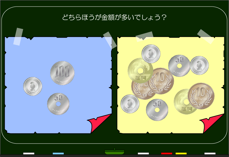 ���z�����N�C�Y