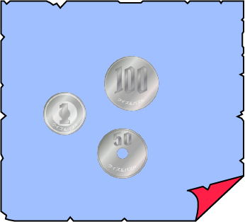 �N�C�Y�����Ђ̒����̓N�C�Y