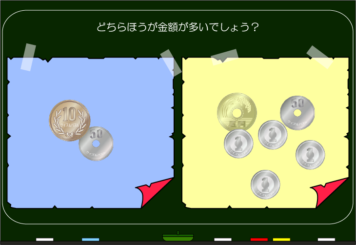 ���z�����N�C�Y