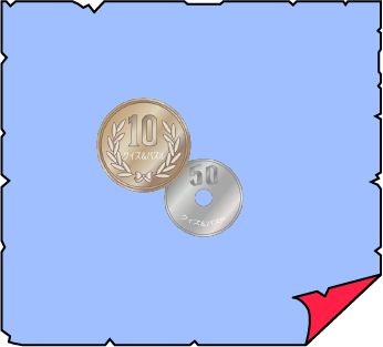 �N�C�Y�����Ђ̒����̓N�C�Y