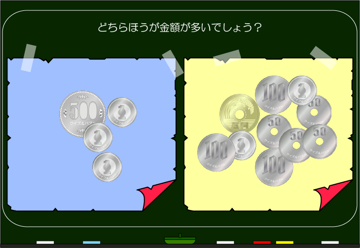 ���z�����N�C�Y