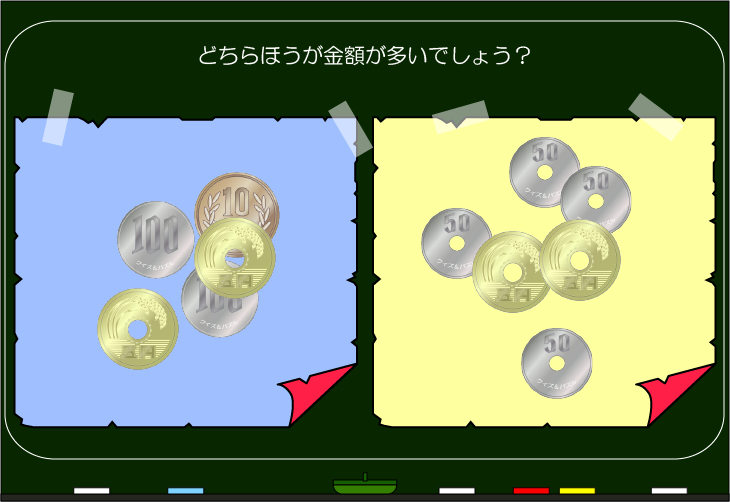 ���z�����N�C�Y