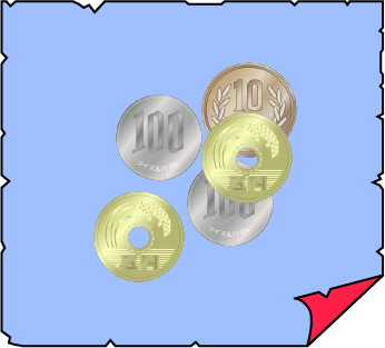 �N�C�Y�����Ђ̒����̓N�C�Y