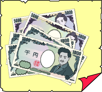 �N�C�Y�����Ђ̒����̓N�C�Y