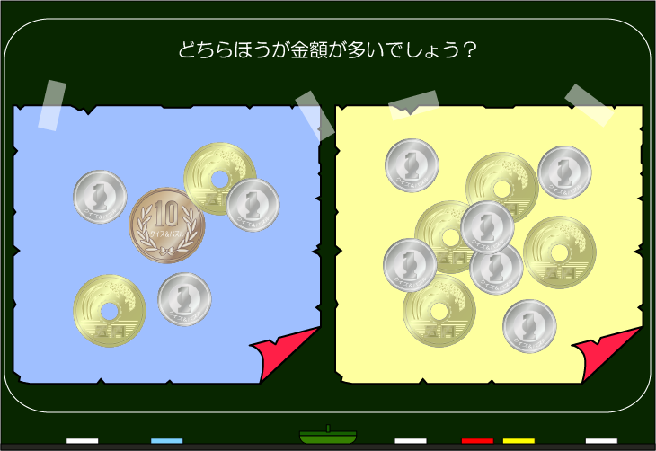 ���z�����N�C�Y