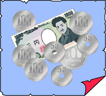 �N�C�Y�����Ђ̒����̓N�C�Y