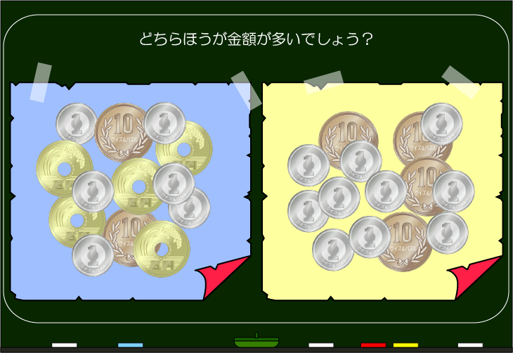 ���z�����N�C�Y