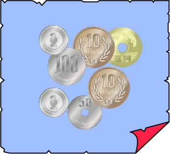 �N�C�Y�����Ђ̒����̓N�C�Y