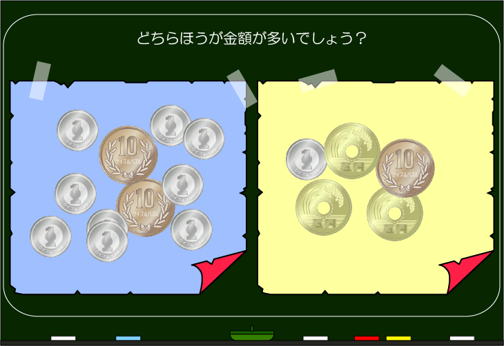 ���z�����N�C�Y