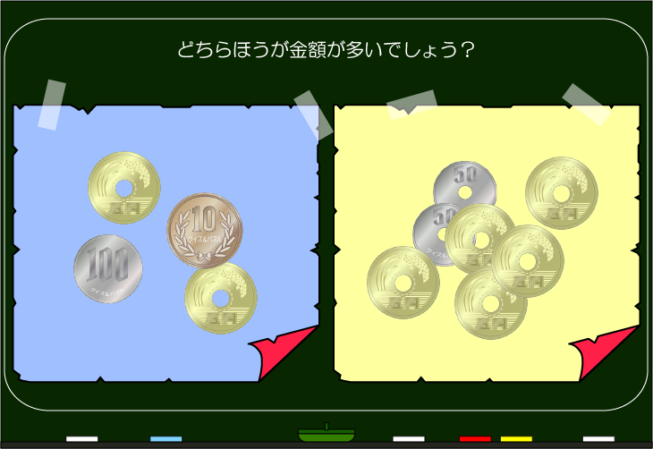 ���z�����N�C�Y