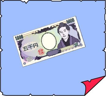 �N�C�Y�����Ђ̒����̓N�C�Y