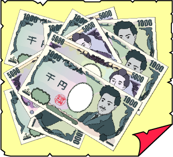 �N�C�Y�����Ђ̒����̓N�C�Y