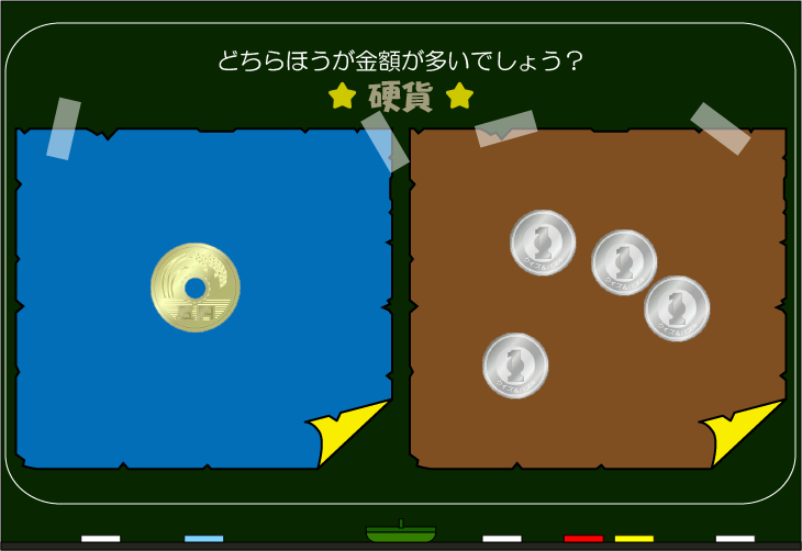 ���z�����N�C�Y