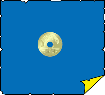 �N�C�Y�����Ђ̒����̓N�C�Y