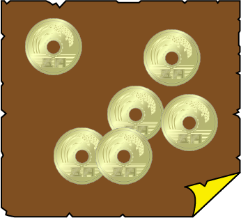 �N�C�Y�����Ђ̒����̓N�C�Y