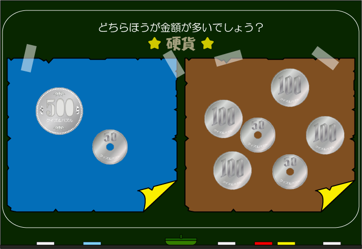 ���z�����N�C�Y