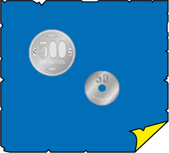 �N�C�Y�����Ђ̒����̓N�C�Y