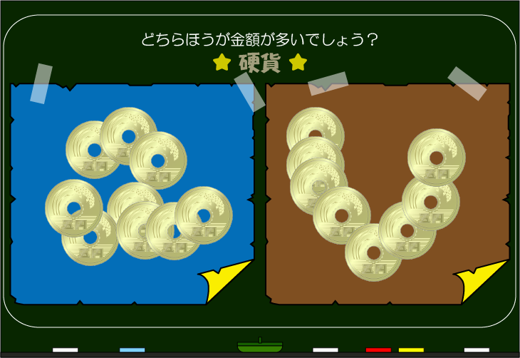 ���z�����N�C�Y