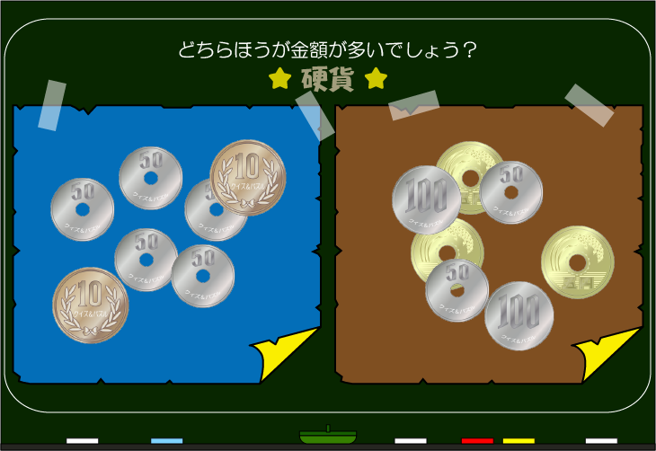 ���z�����N�C�Y