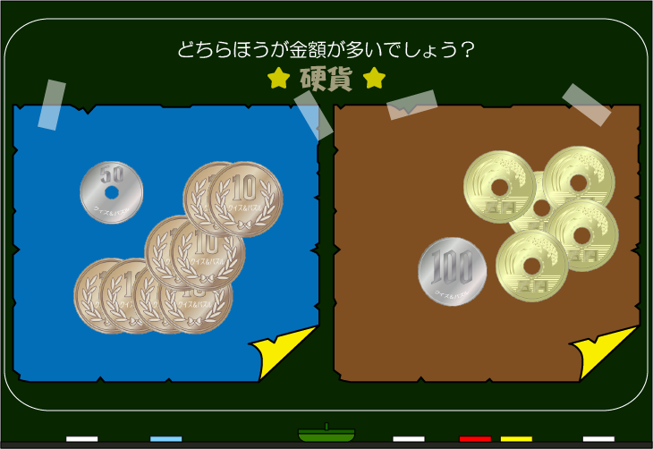 ���z�����N�C�Y