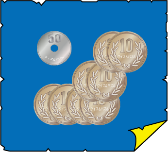 �N�C�Y�����Ђ̒����̓N�C�Y