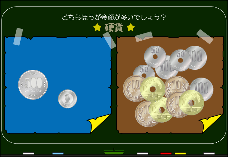 ���z�����N�C�Y