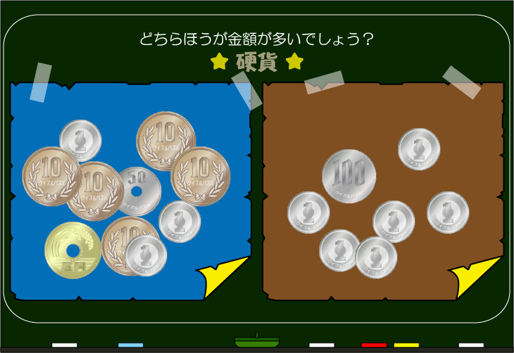 ���z�����N�C�Y