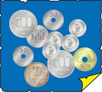 �N�C�Y�����Ђ̒����̓N�C�Y