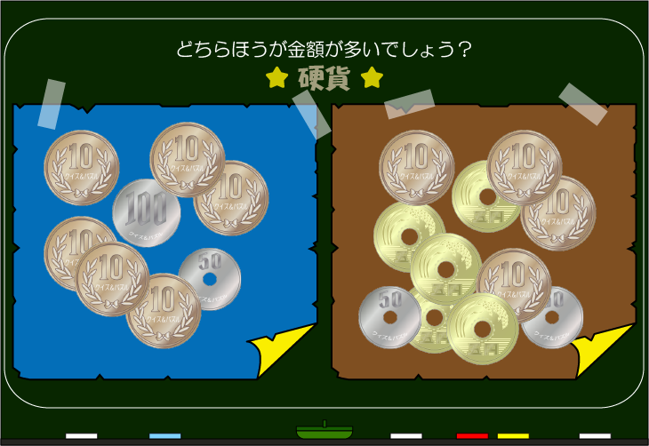 ���z�����N�C�Y