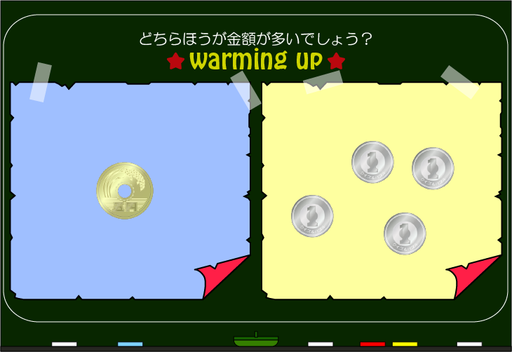 ���z�����N�C�Y