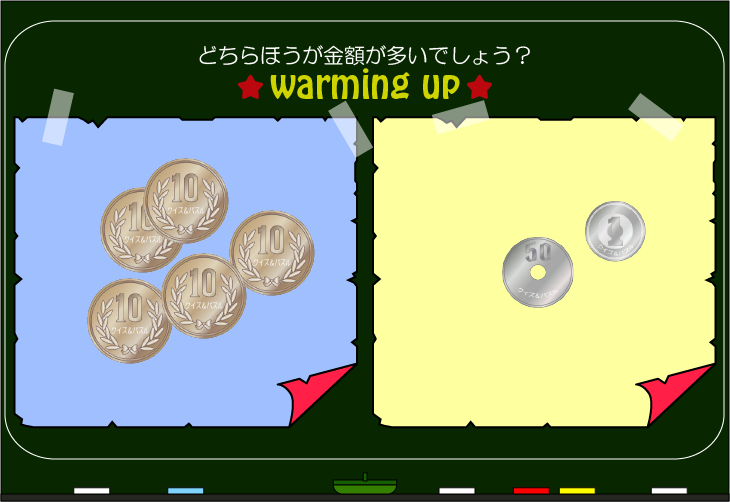 ���z�����N�C�Y