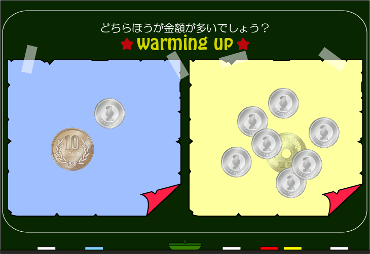 ���z�����N�C�Y