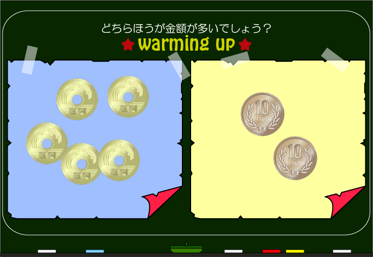 ���z�����N�C�Y