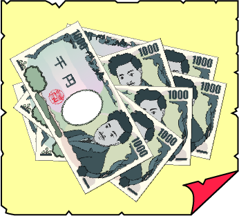 �N�C�Y�����Ђ̒����̓N�C�Y