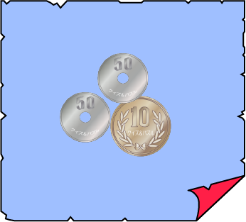 �N�C�Y�����Ђ̒����̓N�C�Y