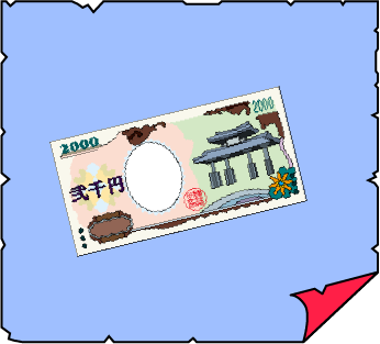 �N�C�Y�����Ђ̒����̓N�C�Y