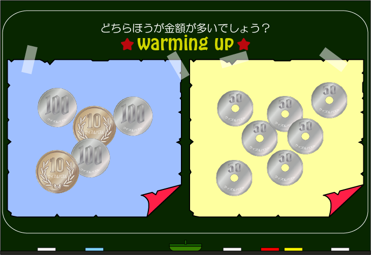 ���z�����N�C�Y