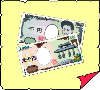 �N�C�Y�����Ђ̒����̓N�C�Y