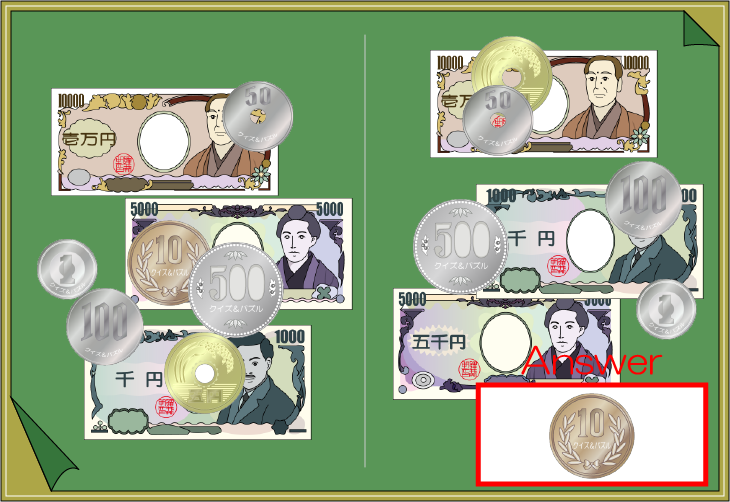 �����E�d�݃N�C�Y