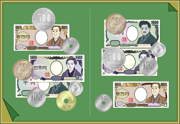 �����E�d�݃N�C�Y