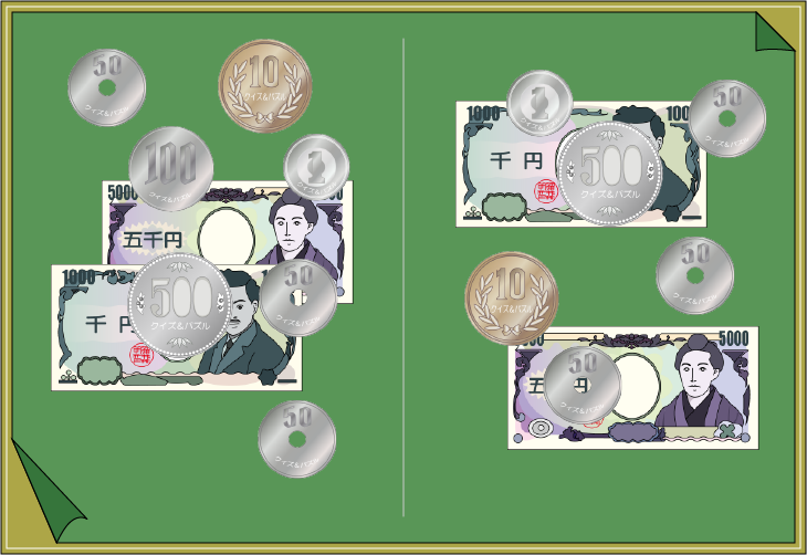 �����E�d�݃N�C�Y